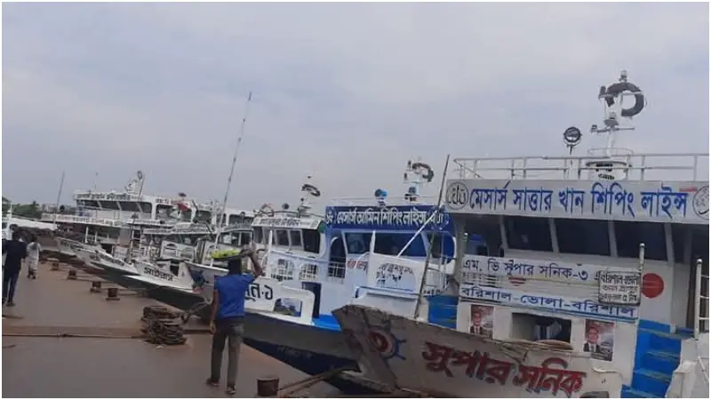 ঘূর্ণিঝড় শক্তির প্রভাব: ভোলার সাথে সকল ধরনের নৌ-যোগাযোগ বন্ধ ঘূর্ণিঝড় শক্তির প্রভাব: ভোলার সাথে সকল ধরনের নৌ-যোগাযোগ বন্ধ