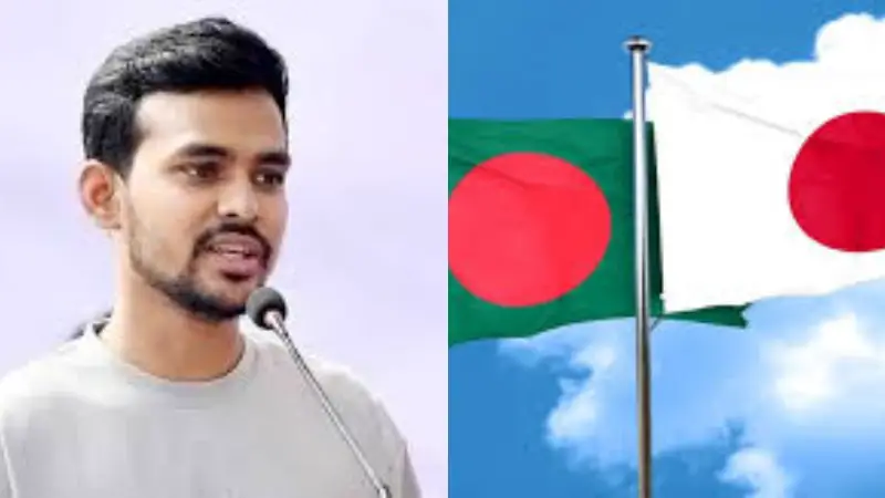 ১ লাখ বাংলাদেশিকে নিয়োগ দেবে জাপান: আসিফ মাহমুদ ১ লাখ বাংলাদেশিকে নিয়োগ দেবে জাপান: আসিফ মাহমুদ
