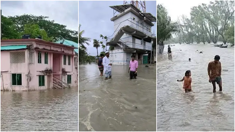 নোয়াখালীতে ২৮৫ মিলিমিটার টানা বৃষ্টি ও জোয়ারের পানিতে জনদুর্ভোগ নোয়াখালীতে ২৮৫ মিলিমিটার টানা বৃষ্টি ও জোয়ারের পানিতে জনদুর্ভোগ