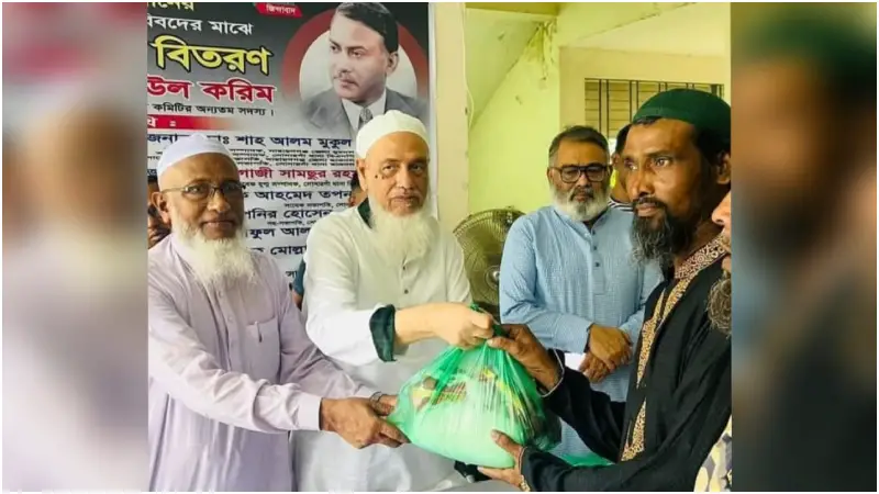 সোনারগাঁয়ে নিম্ন আয়ের মানুষের মাঝে বিএনপির ঈদ সামগ্রী বিতরণ সোনারগাঁয়ে নিম্ন আয়ের মানুষের মাঝে বিএনপির ঈদ সামগ্রী বিতরণ