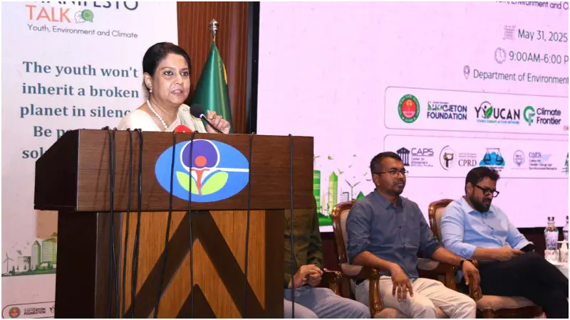 জলবায়ু পরিবর্তনজনিত ঝুঁকি মোকাবিলায় তরুণদের ঐক্যবদ্ধভাবে কাজ করতে হবে জলবায়ু পরিবর্তনজনিত ঝুঁকি মোকাবিলায় তরুণদের ঐক্যবদ্ধভাবে কাজ করতে হবে
