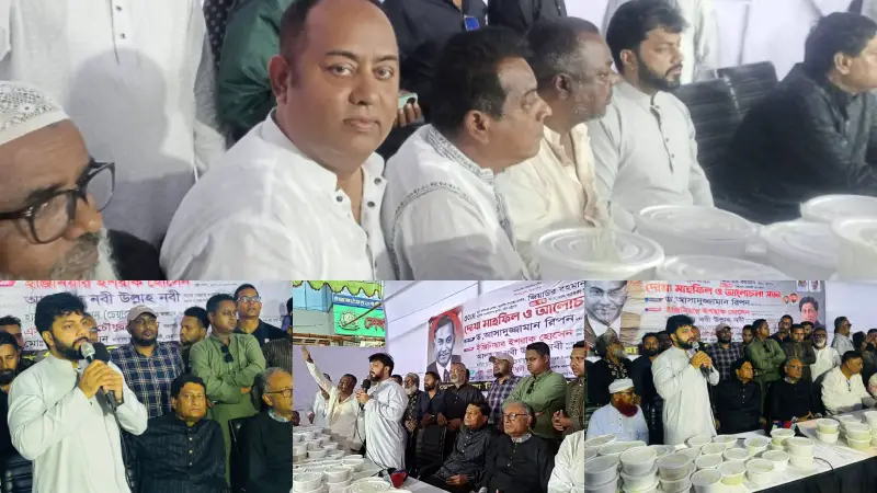 অপরাধীদের আশ্রয় নয়, আদর্শের রাজনীতি চায় বিএনপি: আসাদুজ্জামান রিপন অপরাধীদের আশ্রয় নয়, আদর্শের রাজনীতি চায় বিএনপি: আসাদুজ্জামান রিপন