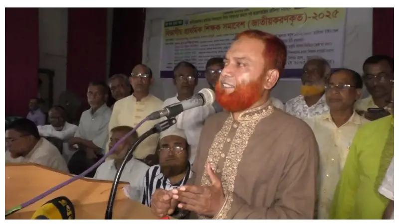 তিন দফা দাবি আদায়ে প্রাথমিক শিক্ষকদের হুঁশিয়ারি: ২৩ জুন থেকে আমরণ অনশন তিন দফা দাবি আদায়ে প্রাথমিক শিক্ষকদের হুঁশিয়ারি: ২৩ জুন থেকে আমরণ অনশন
