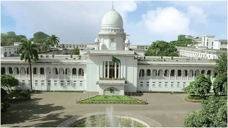 সরকারি খরচে সুপ্রিম কোর্টে মামলা করার উপায় সরকারি খরচে সুপ্রিম কোর্টে মামলা করার উপায়