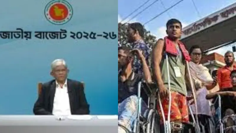 বাজেটে যা যা থাকছে জুলাই যোদ্ধাদের জন্য