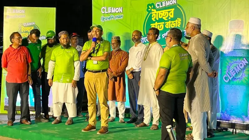 কোরবানির বর্জ্য ব্যবস্থাপনায় ক্লেমনের ব্যতিক্রমী পরিবেশ সচেতনতা ক্যাম্পেইন