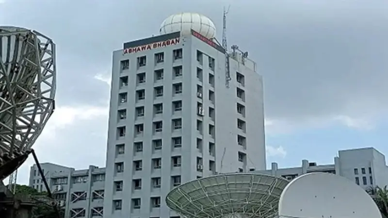 ঈদের দিন কখন বৃষ্টি হবে, জানাল আবহাওয়া অধিদপ্তর ঈদের দিন কখন বৃষ্টি হবে, জানাল আবহাওয়া অধিদপ্তর