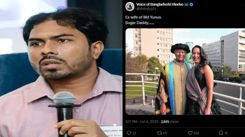 ড. মুহাম্মদ ইউনূসের মেয়েকে ’সাবেক স্ত্রী’ বলে মিথ্যাচার, ঘৃণা ছড়াচ্ছে একটি ফেসবুক পেজ