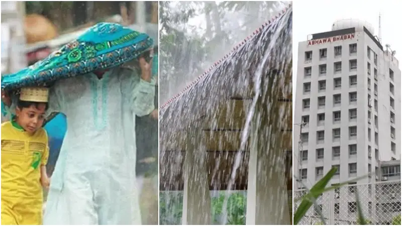ঈদের দিন যেমন থাকবে আবহাওয়া, বৃষ্টি হতে পারে দেশের ৩ বিভাগে ঈদের দিন যেমন থাকবে আবহাওয়া, বৃষ্টি হতে পারে দেশের ৩ বিভাগে