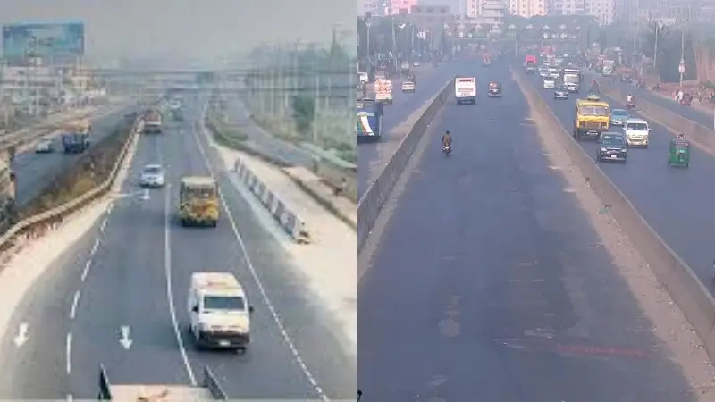ঢাকা আজ খুবই নিঃসঙ্গ! যেন এক নিঃশব্দ গ্রন্থনা! ঢাকা আজ খুবই নিঃসঙ্গ! যেন এক নিঃশব্দ গ্রন্থনা!