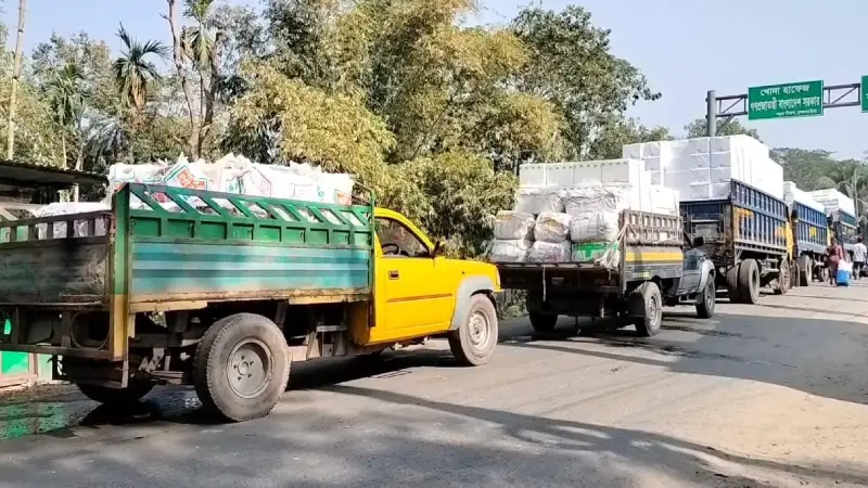 আখাউড়া স্থলবন্দর দিয়ে ২৭৬ কোটি টাকার মাছ রপ্তানি আখাউড়া স্থলবন্দর দিয়ে ২৭৬ কোটি টাকার মাছ রপ্তানি