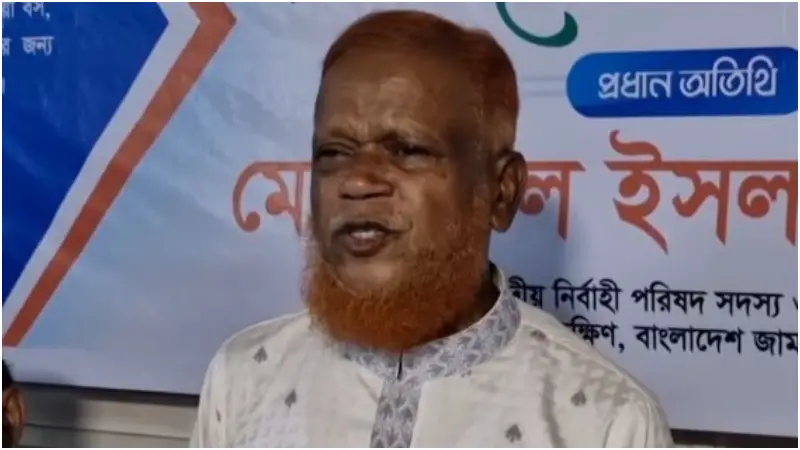 দীর্ঘদিন অনির্বাচিত সরকার থাকা উচিত না, বললেন জামায়াত নেতা নুরুল ইসলাম বুলবুল দীর্ঘদিন অনির্বাচিত সরকার থাকা উচিত না, বললেন জামায়াত নেতা নুরুল ইসলাম বুলবুল