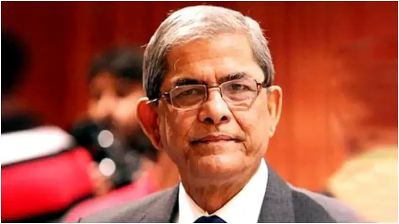 গণতন্ত্র ও শিক্ষার সেতুবন্ধনে মির্জা ফখরুলের গুরুত্বপূর্ণ বার্তা গণতন্ত্র ও শিক্ষার সেতুবন্ধনে মির্জা ফখরুলের গুরুত্বপূর্ণ বার্তা