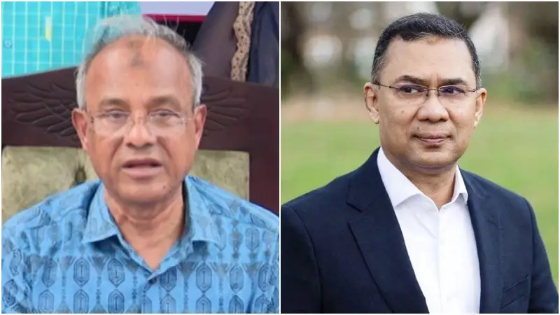 দেশে ফেরার ক্ষেত্রে তারেক রহমানের কোনো ধরনের বাধা-বিপত্তি নেই: স্বরাষ্ট্র উপদেষ্টা দেশে ফেরার ক্ষেত্রে তারেক রহমানের কোনো ধরনের বাধা-বিপত্তি নেই: স্বরাষ্ট্র উপদেষ্টা