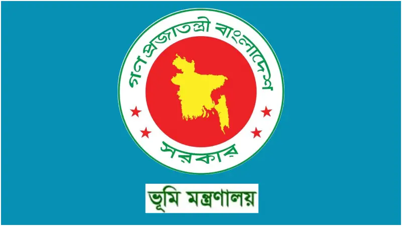 জমি নিয়ে জালিয়াতি করলেই কঠিন শাস্তি! কার্যকর হলো নতুন বিধিমালা জমি নিয়ে জালিয়াতি করলেই কঠিন শাস্তি! কার্যকর হলো নতুন বিধিমালা