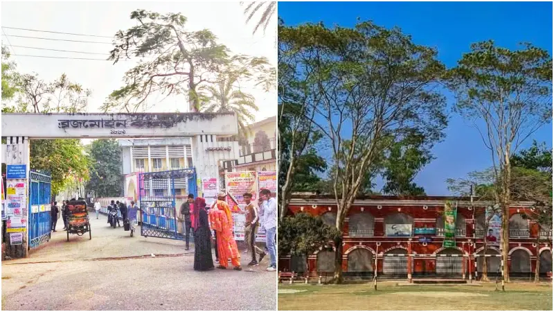 প্রাচ্যের অক্সফোর্ডের ১৩৬ বছর: ঐতিহ্যের দীপ্তি, সংকটে সংগ্রাম, অগ্রগতির প্রত্যাশা প্রাচ্যের অক্সফোর্ডের ১৩৬ বছর: ঐতিহ্যের দীপ্তি, সংকটে সংগ্রাম, অগ্রগতির প্রত্যাশা