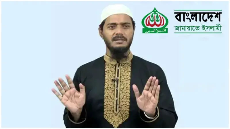 নতুন বাংলাদেশে সংবাদপত্র শতভাগ স্বাধীনতা ভোগ করবে, সেটাই হোক আজকের দিনের প্রত্যাশা: ড. শফিকুল ইসলাম মাসুদ নতুন বাংলাদেশে সংবাদপত্র শতভাগ স্বাধীনতা ভোগ করবে, সেটাই হোক আজকের দিনের প্রত্যাশা: ড. শফিকুল ইসলাম মাসুদ