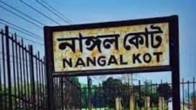প্রকৃতির টানে নাঙ্গলকোটের বিনোদন কেন্দ্রে পর্যটকের উপচে পড়া ভিড় প্রকৃতির টানে নাঙ্গলকোটের বিনোদন কেন্দ্রে পর্যটকের উপচে পড়া ভিড়