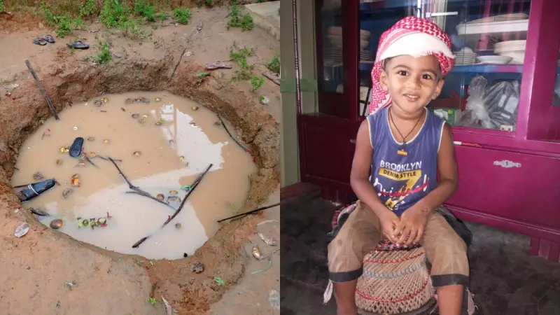 মিরসরাইয়ে গর্তের পানিতে ডুবে প্রাণ গেল তিন বছরের শিশুর মিরসরাইয়ে গর্তের পানিতে ডুবে প্রাণ গেল তিন বছরের শিশুর
