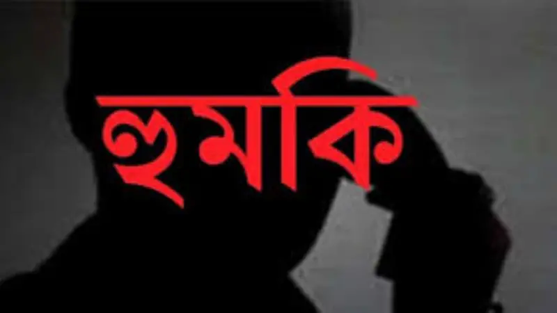 ইউপি সচিবকে হুমকি ও নারী উদ্যোক্তাকে গালিগালাজ ইউপি সচিবকে হুমকি ও নারী উদ্যোক্তাকে গালিগালাজ