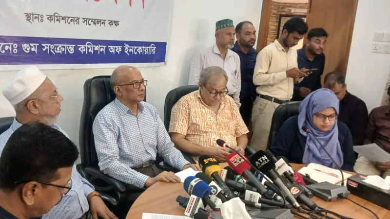 গুমের সঙ্গে সবচেয়ে বেশি জড়িত র্যাব, সাথে রয়েছে ভারতীয় বাহিনীর সংশ্লিষ্টতাও গুমের সঙ্গে সবচেয়ে বেশি জড়িত র্যাব, সাথে রয়েছে ভারতীয় বাহিনীর সংশ্লিষ্টতাও