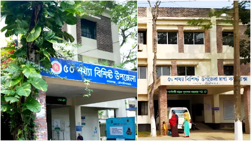 কমলগঞ্জ উপজেলা স্বাস্থ্য কমপ্লেক্স: জনবল সংকটে ব্যাহত চিকিৎসাসেবা কমলগঞ্জ উপজেলা স্বাস্থ্য কমপ্লেক্স: জনবল সংকটে ব্যাহত চিকিৎসাসেবা