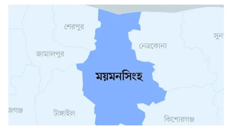 ময়মনসিংহে প্রবাসীকে বাসায় ডেকে মারধর, প্রায় ৫ লাখ টাকা ছিনতাইয়ের অভিযোগ ময়মনসিংহে প্রবাসীকে বাসায় ডেকে মারধর, প্রায় ৫ লাখ টাকা ছিনতাইয়ের অভিযোগ