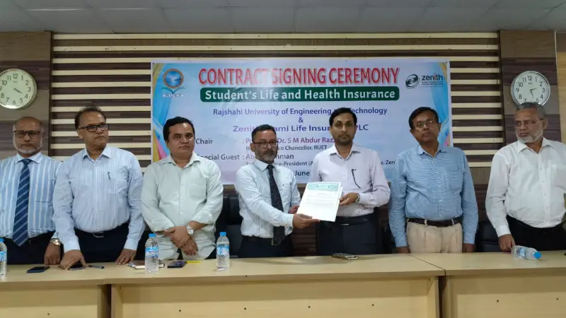 স্বাস্থ্য ও জীবন বীমার আওতায় রুয়েট শিক্ষার্থীরা স্বাস্থ্য ও জীবন বীমার আওতায় রুয়েট শিক্ষার্থীরা