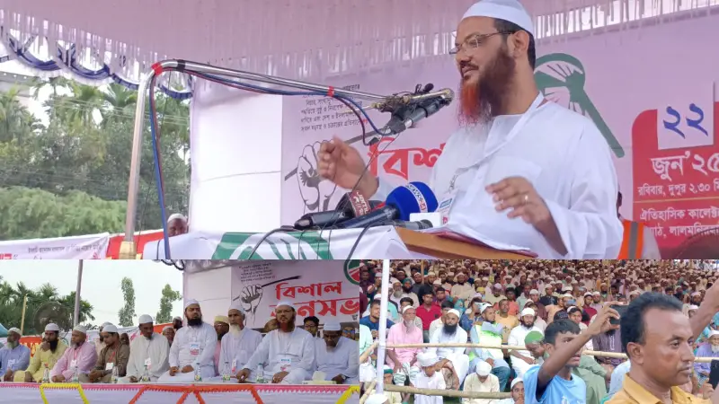 বিএনপি-আওয়ামী লীগ একই গাছের দুটি ডাল: মুফতি ফয়জুল করিম বিএনপি-আওয়ামী লীগ একই গাছের দুটি ডাল: মুফতি ফয়জুল করিম