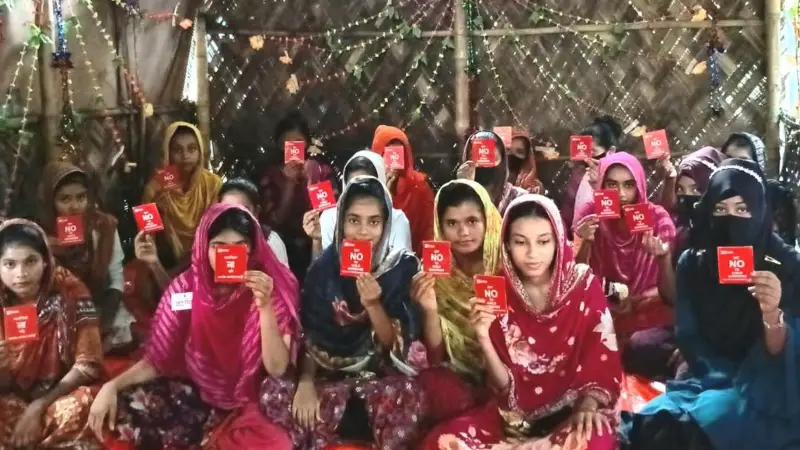 বাগেরহাটে স্বপ্নসারথিরা বাল্যবিয়েকে দেখালো লাল কার্ড বাগেরহাটে স্বপ্নসারথিরা বাল্যবিয়েকে দেখালো লাল কার্ড