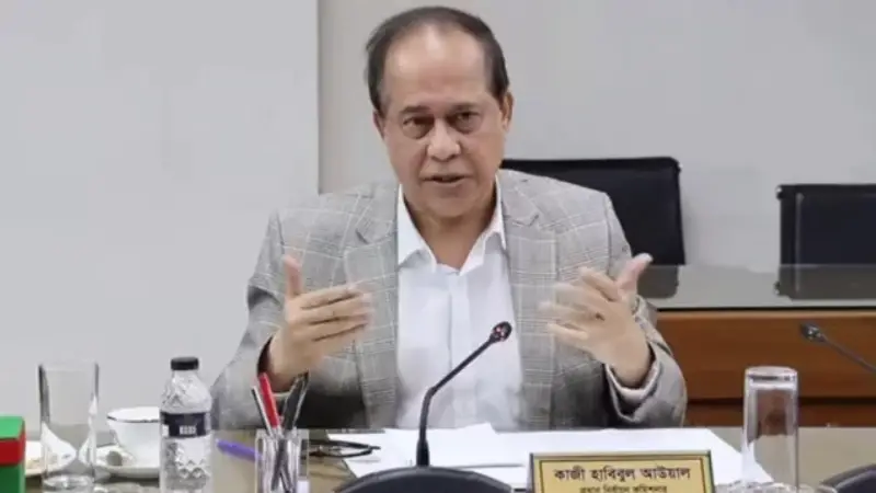 সাবেক সিইসি হাবিবুল আউয়াল গ্রেপ্তার সাবেক সিইসি হাবিবুল আউয়াল গ্রেপ্তার