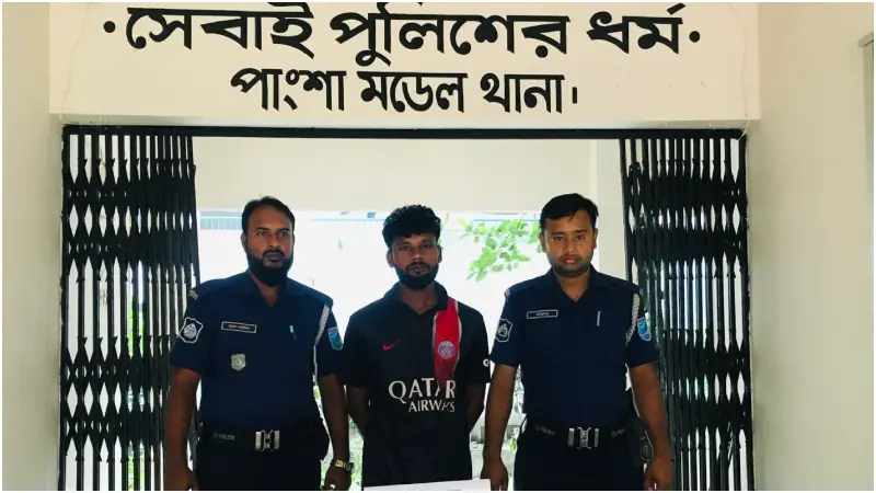 পাংশায় অভিযান, পাইপগানসহ যুবক গ্রেপ্তার পাংশায় অভিযান, পাইপগানসহ যুবক গ্রেপ্তার