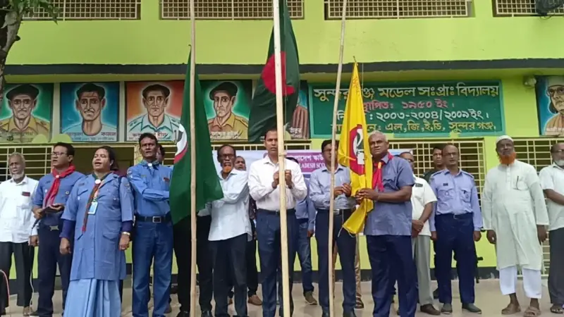 সুন্দরগঞ্জে দিনব্যাপী স্কাউটের কাব কার্নিভাল অনুষ্ঠিত সুন্দরগঞ্জে দিনব্যাপী স্কাউটের কাব কার্নিভাল অনুষ্ঠিত