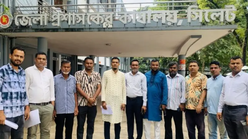 সিলেটে খাদ্যবান্ধব কর্মসূচির ডিলার নিয়োগে অনিয়মের অভিযোগ সিলেটে খাদ্যবান্ধব কর্মসূচির ডিলার নিয়োগে অনিয়মের অভিযোগ