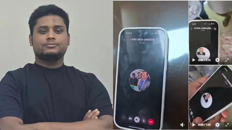 স্বাধীন বাংলাদেশে দুদকের চা খাওয়ার বিল ১ লাখ টাকা! স্বাধীন বাংলাদেশে দুদকের চা খাওয়ার বিল ১ লাখ টাকা!