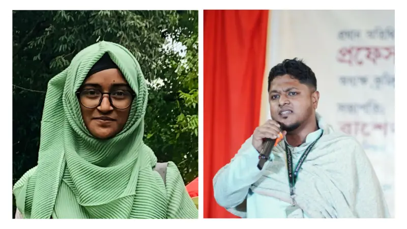 ভিক্টোরিয়া কলেজ বিতর্ক পরিষদের নতুন কমিটি: সভাপতি সানজিদা, সাধারণ সম্পাদক মেহেদী ভিক্টোরিয়া কলেজ বিতর্ক পরিষদের নতুন কমিটি: সভাপতি সানজিদা, সাধারণ সম্পাদক মেহেদী