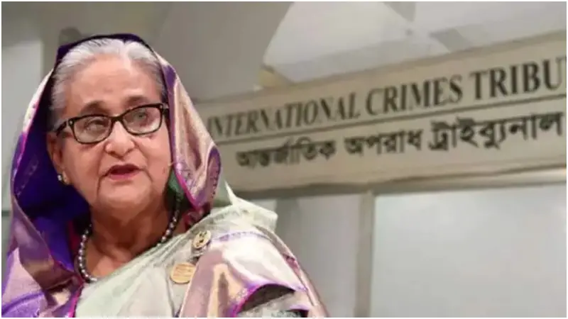 আদালত অবমাননা মামলা: শেখ হাসিনার আইনজীবী পরিবর্তন করলেন ট্রাইব্যুনাল আদালত অবমাননা মামলা: শেখ হাসিনার আইনজীবী পরিবর্তন করলেন ট্রাইব্যুনাল