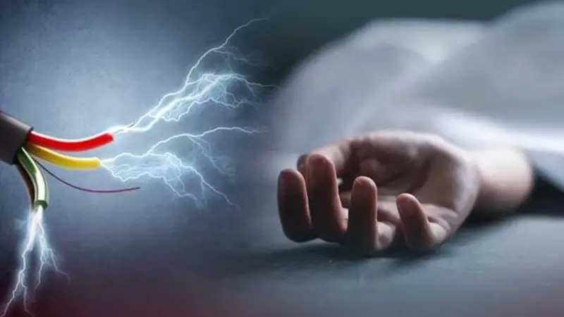 পটুয়াখালীতে অন্যকে বাঁচাতে গিয়ে বিদ্যুৎস্পৃষ্ট হয়ে ফল ব্যবসায়ীর মৃত্যু পটুয়াখালীতে অন্যকে বাঁচাতে গিয়ে বিদ্যুৎস্পৃষ্ট হয়ে ফল ব্যবসায়ীর মৃত্যু
