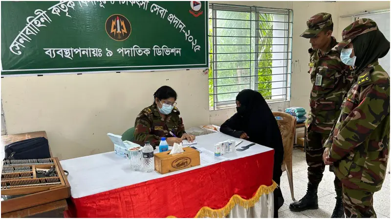 আড়াইহাজারে বাংলাদেশ সেনাবাহিনীর উদ্যোগে বিনামূল্যে চিকিৎসা সেবা প্রদান আড়াইহাজারে বাংলাদেশ সেনাবাহিনীর উদ্যোগে বিনামূল্যে চিকিৎসা সেবা প্রদান