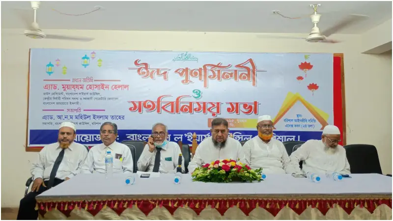 আখেরাতের আদালতে সবাইকে জবাবদিহিতা করতে হবে: জামায়াত নেতা হেলাল আখেরাতের আদালতে সবাইকে জবাবদিহিতা করতে হবে: জামায়াত নেতা হেলাল