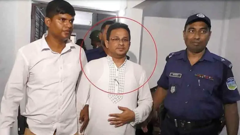 ময়মনসিংহ আওয়ামী লীগকে পুনর্গঠনে সক্রিয় থাকার অভিযোগে ক্যাপিটাল কলেজের অধ্যক্ষ আটক ময়মনসিংহ আওয়ামী লীগকে পুনর্গঠনে সক্রিয় থাকার অভিযোগে ক্যাপিটাল কলেজের অধ্যক্ষ আটক