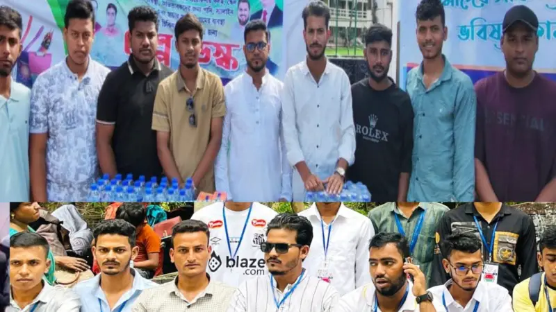 গরমে স্বস্তি দিতে পরীক্ষার্থীদের পাশে আনোয়ারা ছাত্রদল গরমে স্বস্তি দিতে পরীক্ষার্থীদের পাশে আনোয়ারা ছাত্রদল