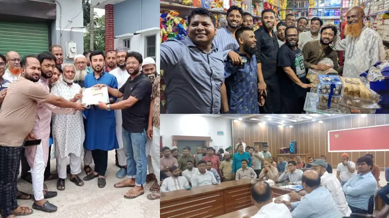 রায়পুর বণিক সমিতির নির্বাচনে রুল, ভোট স্থগিতের আদেশ রায়পুর বণিক সমিতির নির্বাচনে রুল, ভোট স্থগিতের আদেশ