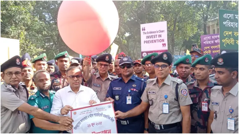 রংপুরে মাদকের বিরুদ্ধে জিরো টলারেন্স জানালেন সরকারি কর্মকর্তারা রংপুরে মাদকের বিরুদ্ধে জিরো টলারেন্স জানালেন সরকারি কর্মকর্তারা