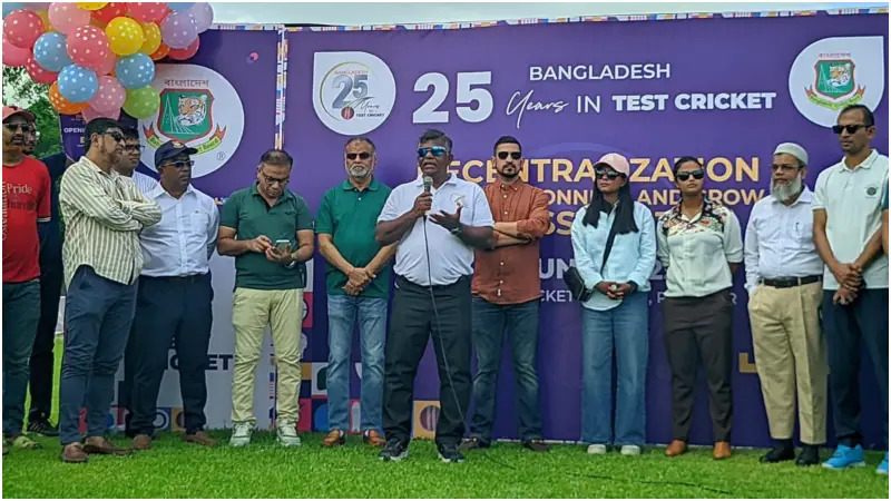রংপুরের ক্রিকেট অঙ্গনের হারানো ঐতিহ্য ফিরিয়ে আনা হবে: বিসিবি সভাপতি রংপুরের ক্রিকেট অঙ্গনের হারানো ঐতিহ্য ফিরিয়ে আনা হবে: বিসিবি সভাপতি