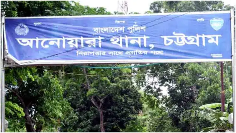 ওসি সেজে ব্যবসায়ীর সঙ্গে প্রতারণা! ওসি সেজে ব্যবসায়ীর সঙ্গে প্রতারণা!