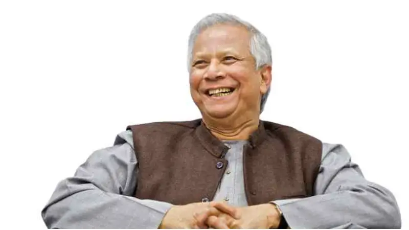 শান্তিতে নোবেলজয়ী থেকে রাষ্ট্রনায়ক: আজ ড. মুহাম্মদ ইউনূসের জন্মদিন শান্তিতে নোবেলজয়ী থেকে রাষ্ট্রনায়ক: আজ ড. মুহাম্মদ ইউনূসের জন্মদিন