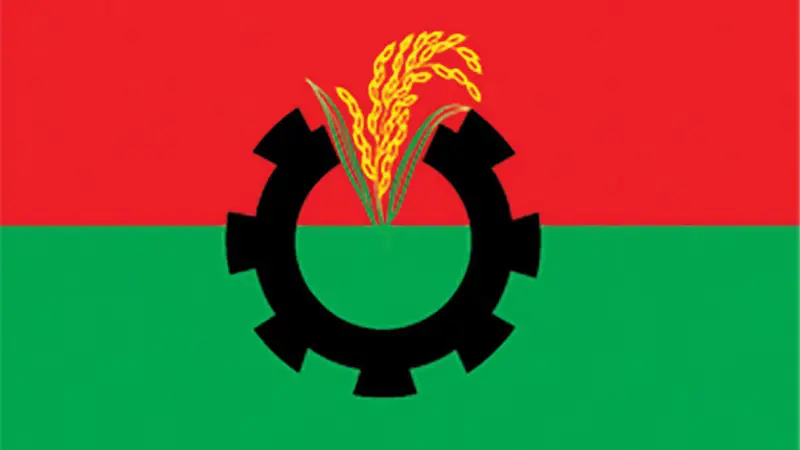 দলীয় কার্যালয়ে ভাঙচুর ও নথি লুটপাটের অভিযোগ, সাতক্ষীরায় বিএনপির দুই নেতা সাময়িক বহিষ্কার দলীয় কার্যালয়ে ভাঙচুর ও নথি লুটপাটের অভিযোগ, সাতক্ষীরায় বিএনপির দুই নেতা সাময়িক বহিষ্কার