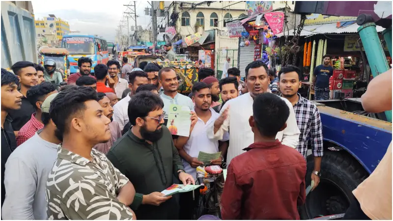 বসবাসযোগ্য নগরী গড়তে এনসিপির ‘গাজীপুর ড্রিম’ পরিকল্পনা সামনে আনলেন নেতারা বসবাসযোগ্য নগরী গড়তে এনসিপির ‘গাজীপুর ড্রিম’ পরিকল্পনা সামনে আনলেন নেতারা