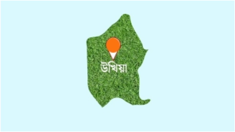 রোহিঙ্গা অধ্যুষিত এলাকায় প্রাইভেট হাসপাতালগুলোর সরকারিভাবে কোন ধরণের লাইসেন্স নেই, তদন্ত টিমের পরিদর্শন রোহিঙ্গা অধ্যুষিত এলাকায় প্রাইভেট হাসপাতালগুলোর সরকারিভাবে কোন ধরণের লাইসেন্স নেই, তদন্ত টিমের পরিদর্শন